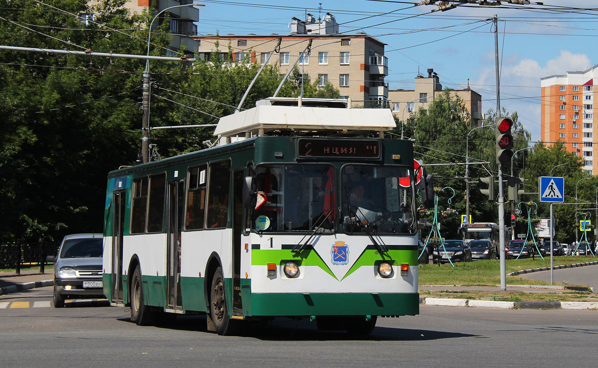 Подольск, ЗиУ-682 КР Иваново № 1