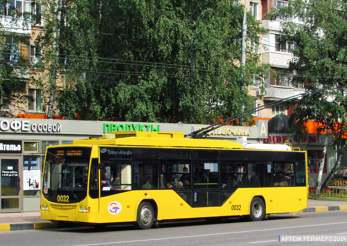 Химки, ВМЗ-5298.01 «Авангард» № 0032