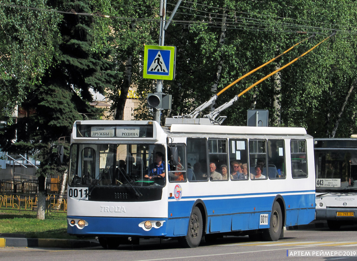 Khimki, ZiU-682G-016.05 # 0011