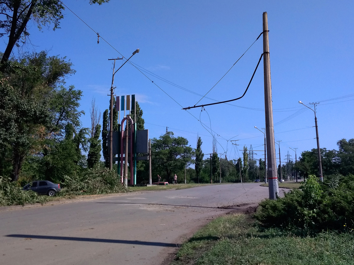 Кривой Рог — Разные фотографии Кривой Рог — Разные фотографии