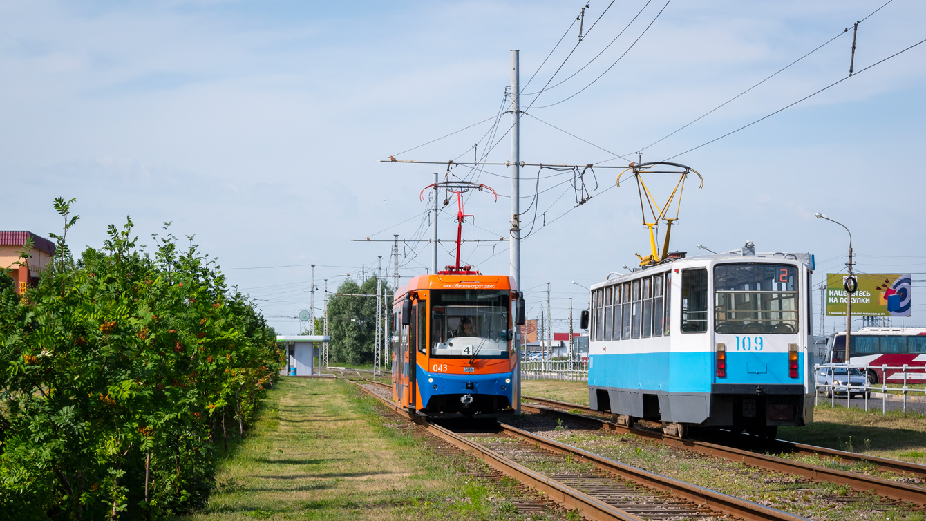 Коломна, 71-407-01 № 043; Коломна, 71-608КМ № 109