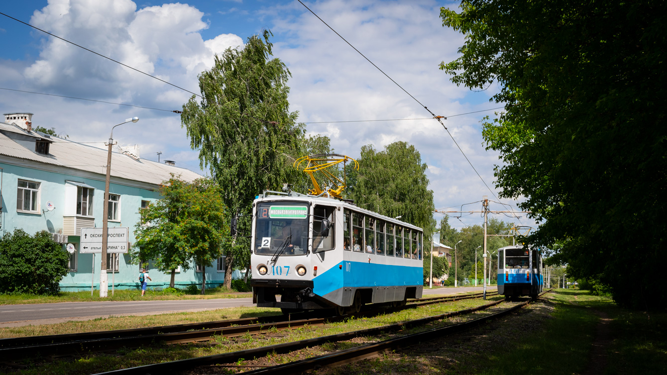 Kolomna, 71-608KM Nr. 107