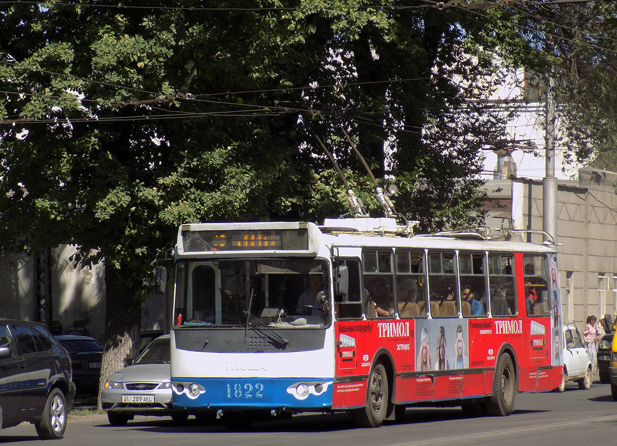 Бишкек, ЗиУ-682Г-016.05 № 1822
