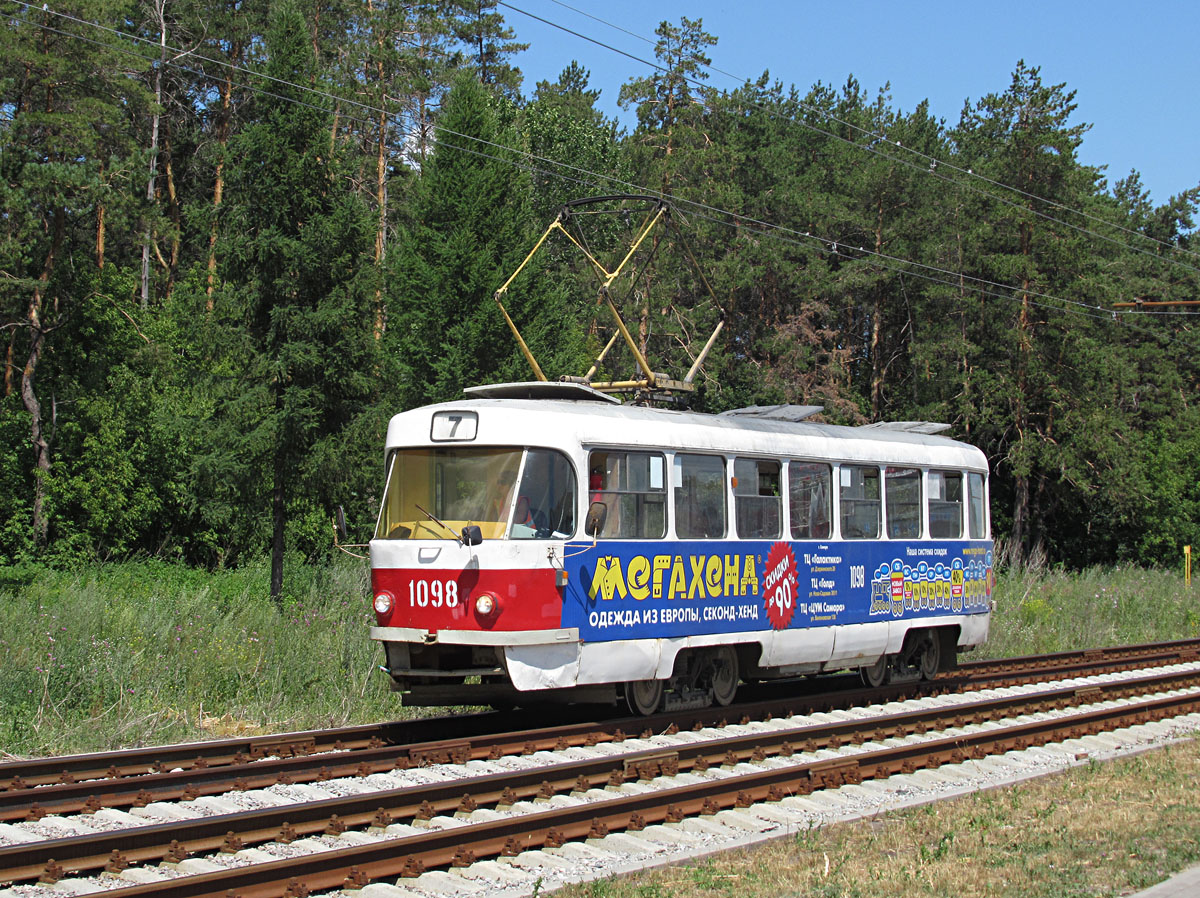 Samara, Tatra T3SU (2-door) № 1098