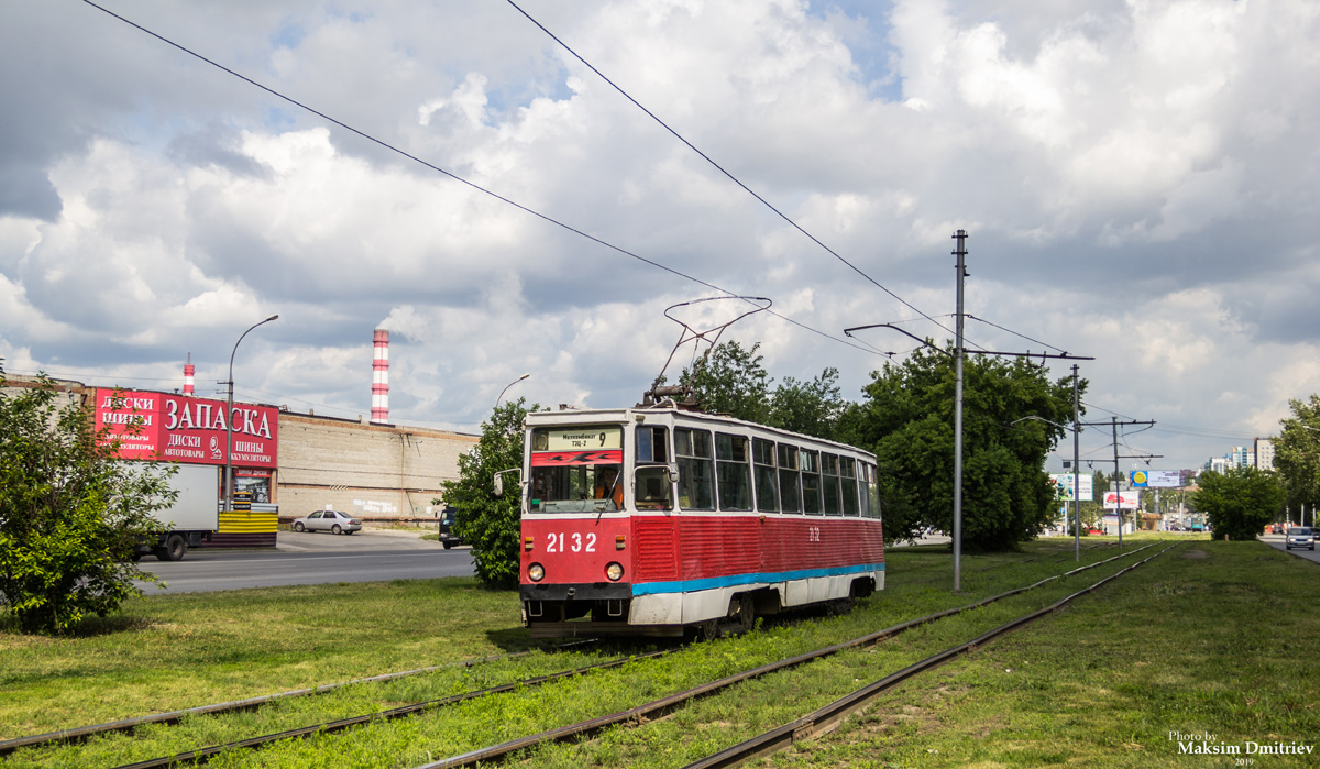 Новосибирск, 71-605 (КТМ-5М3) № 2132