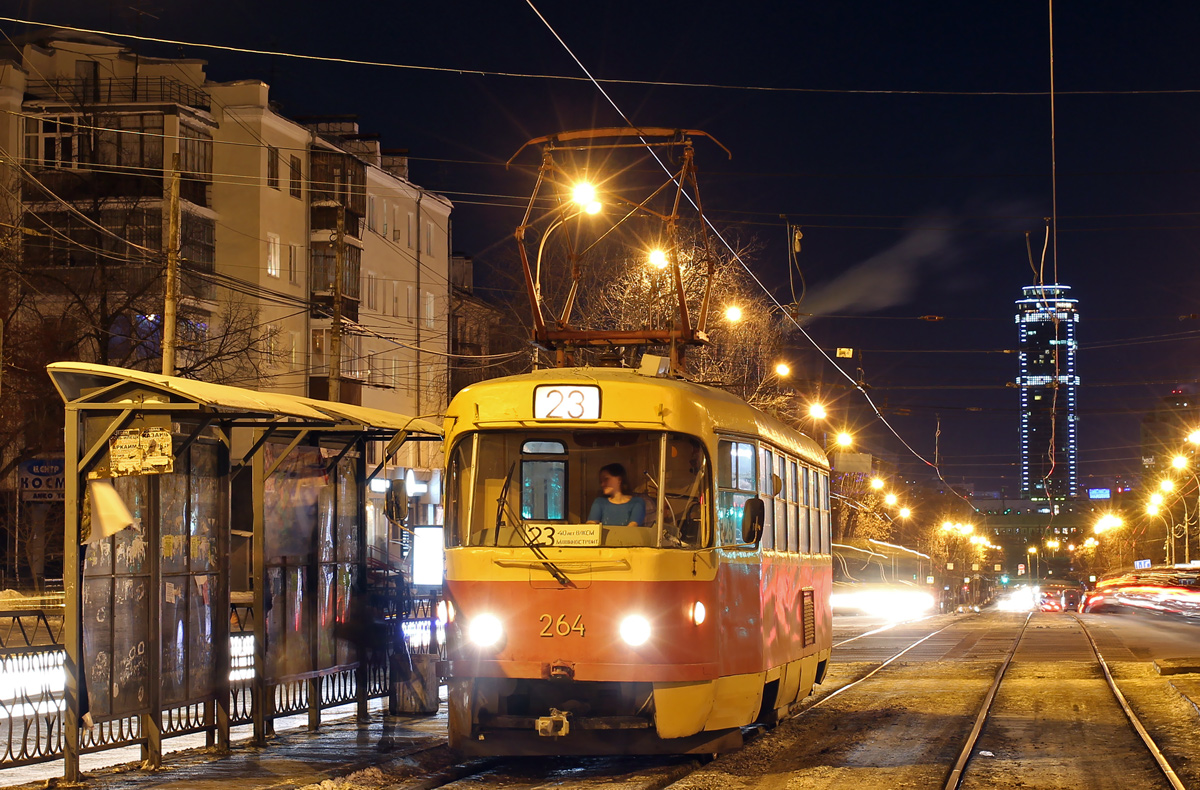 Екатеринбург, Tatra T3SU № 264