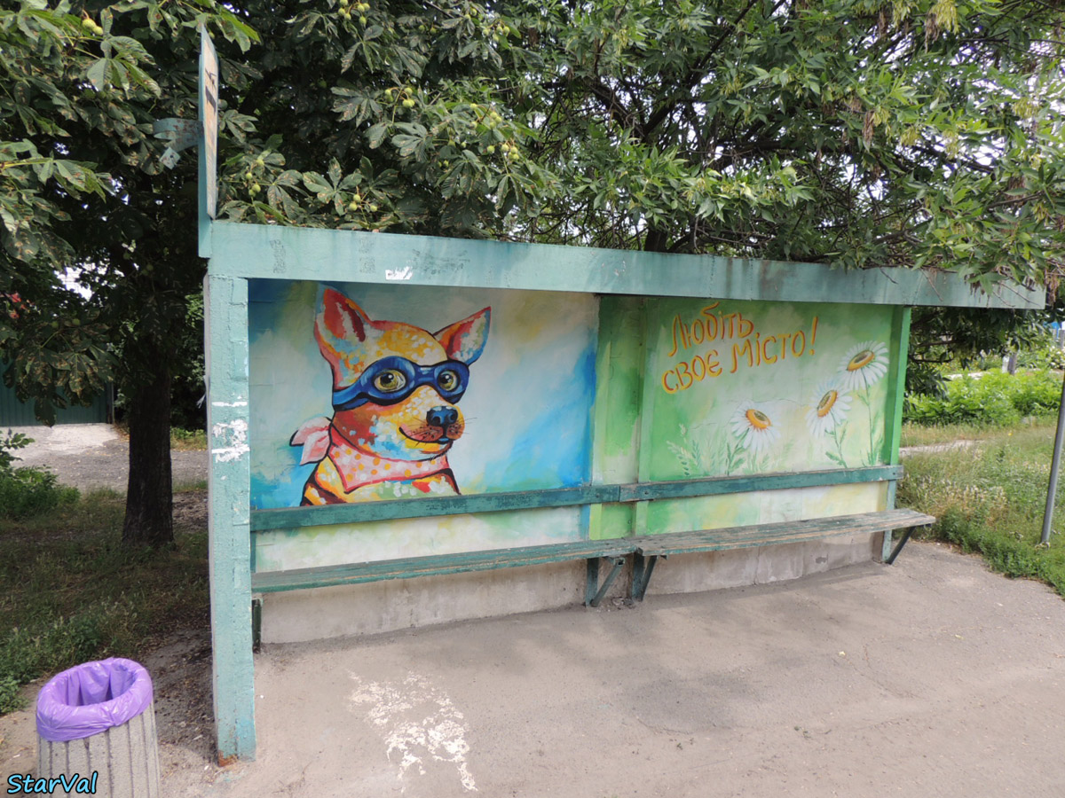 Bila Cerkva — Trolleybus Lines and Infrastructure