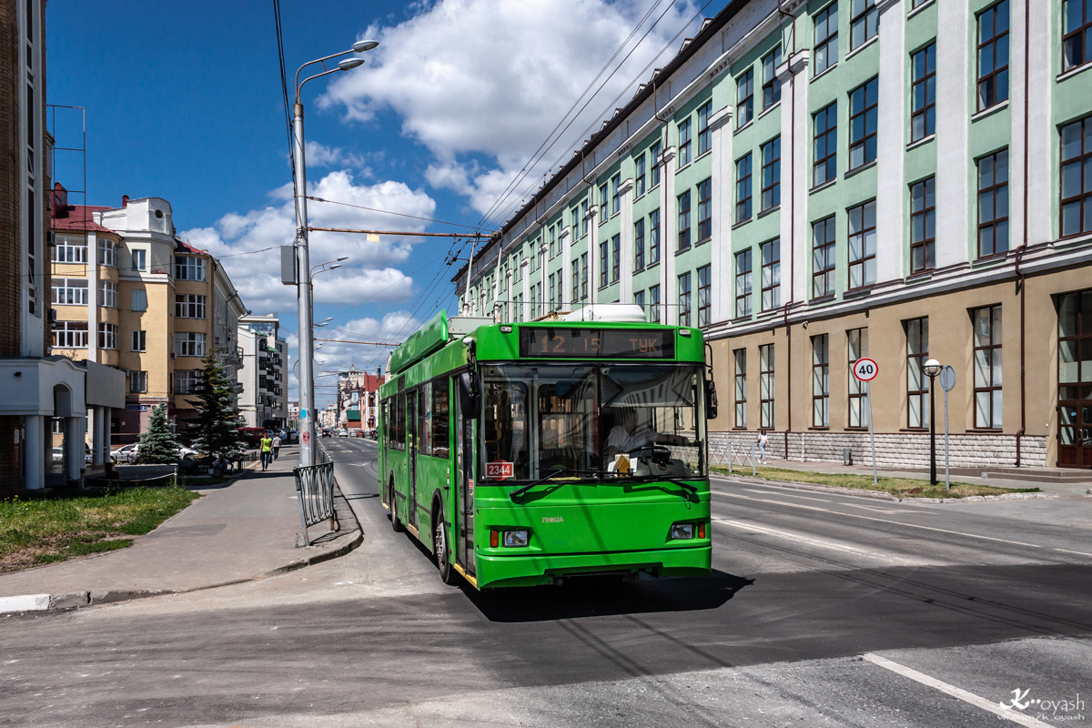 Казан, Тролза-5275.03 «Оптима» № 2344