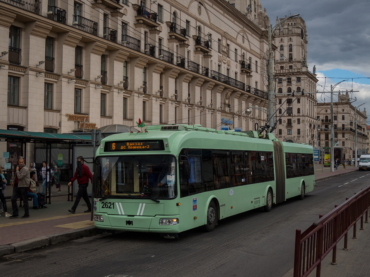 Minskas, BKM 333 nr. 2621