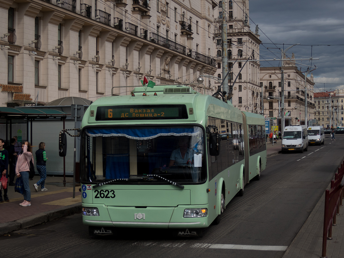 Minsk, BKM 333 Br. 2623