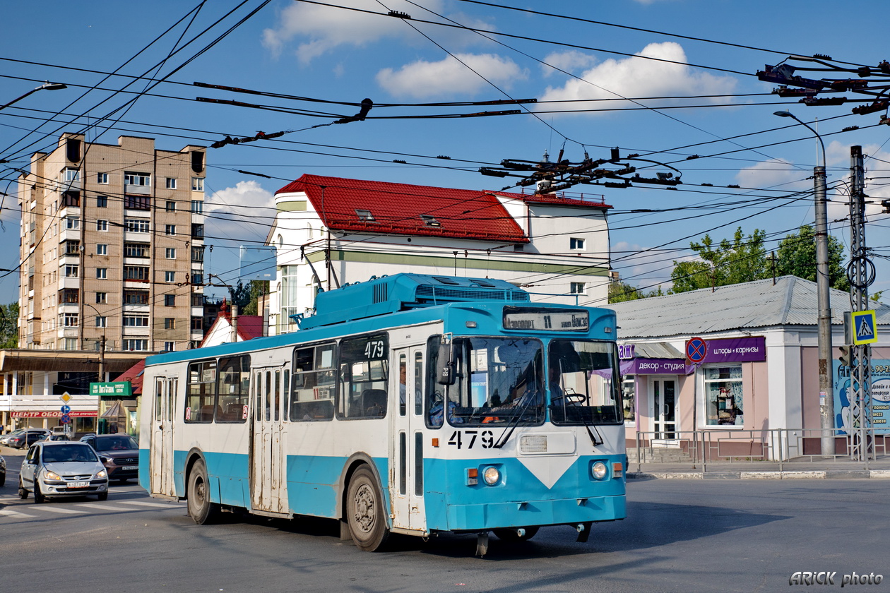 Иваново, ЗиУ-682ГМ1 № 479