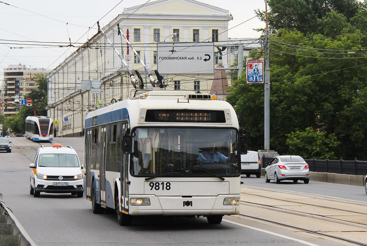 Москва, БКМ 321 № 9818