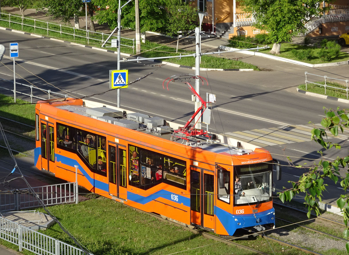 Коломна, 71-407-01 № 036