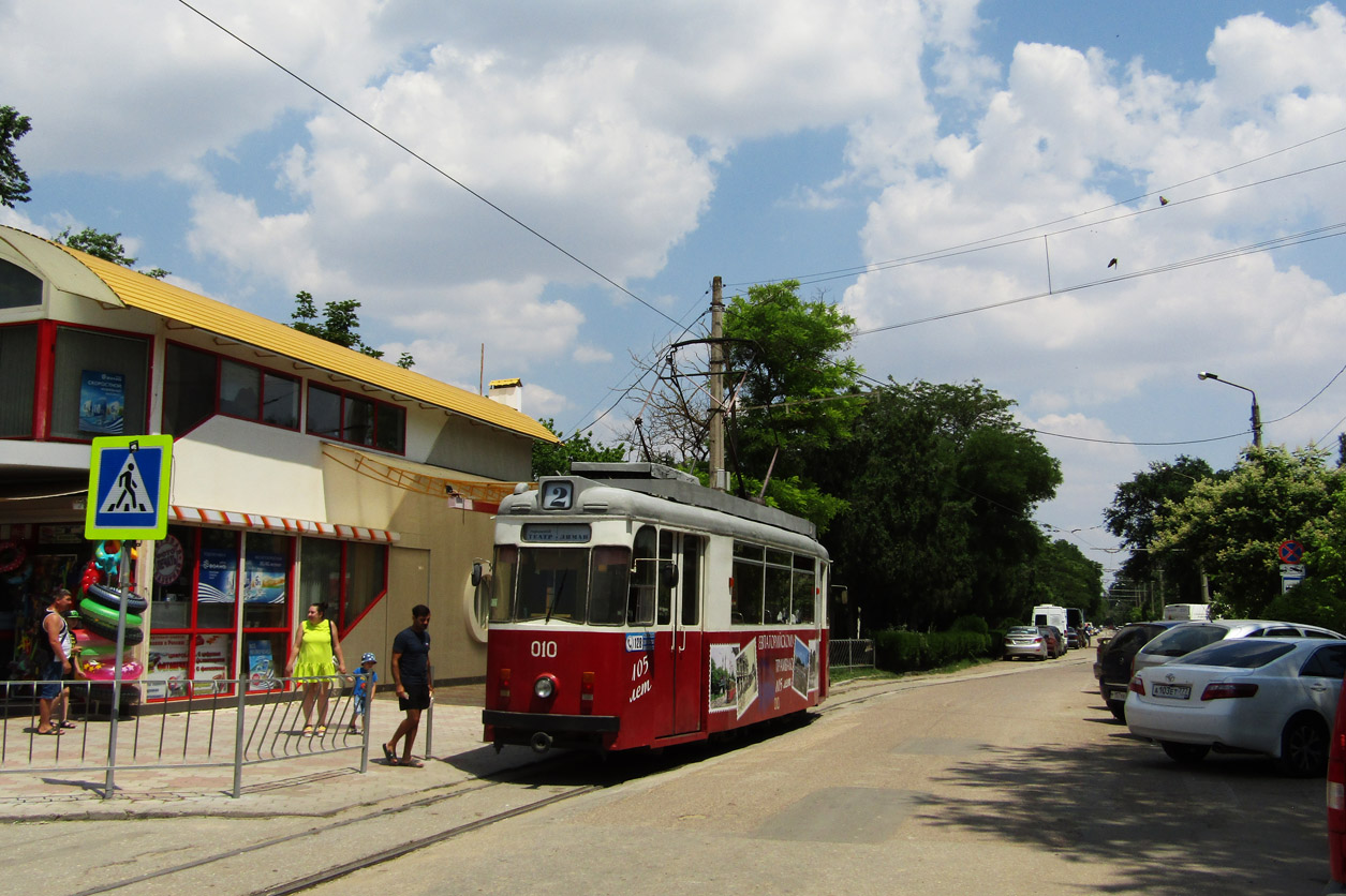 Евпатория, Gotha T57 № 010