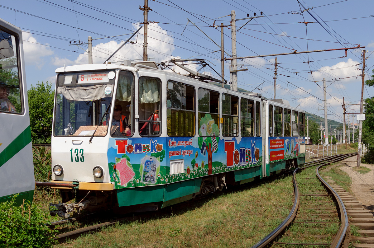 Пятигорск, Tatra KT4SU № 133 Пятигорск, Tatra KT4SU № 133