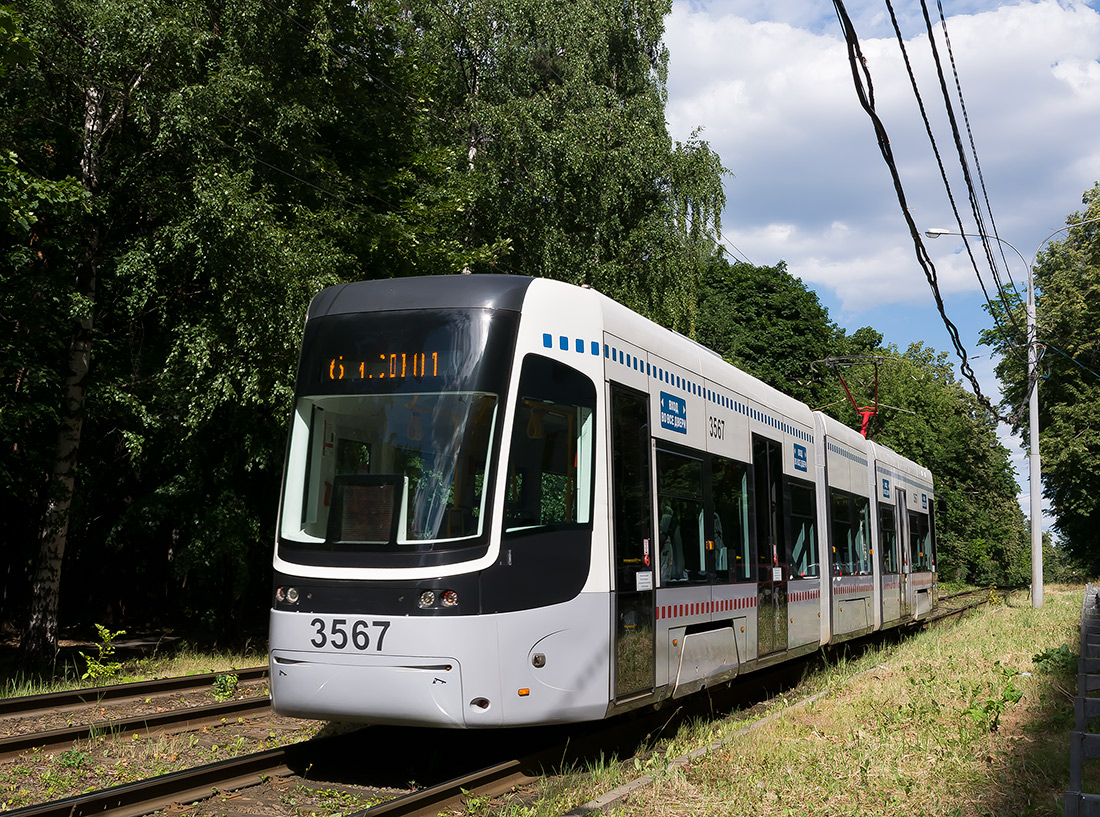 Москва, 71-414 (Pesa Fokstrot) № 3567