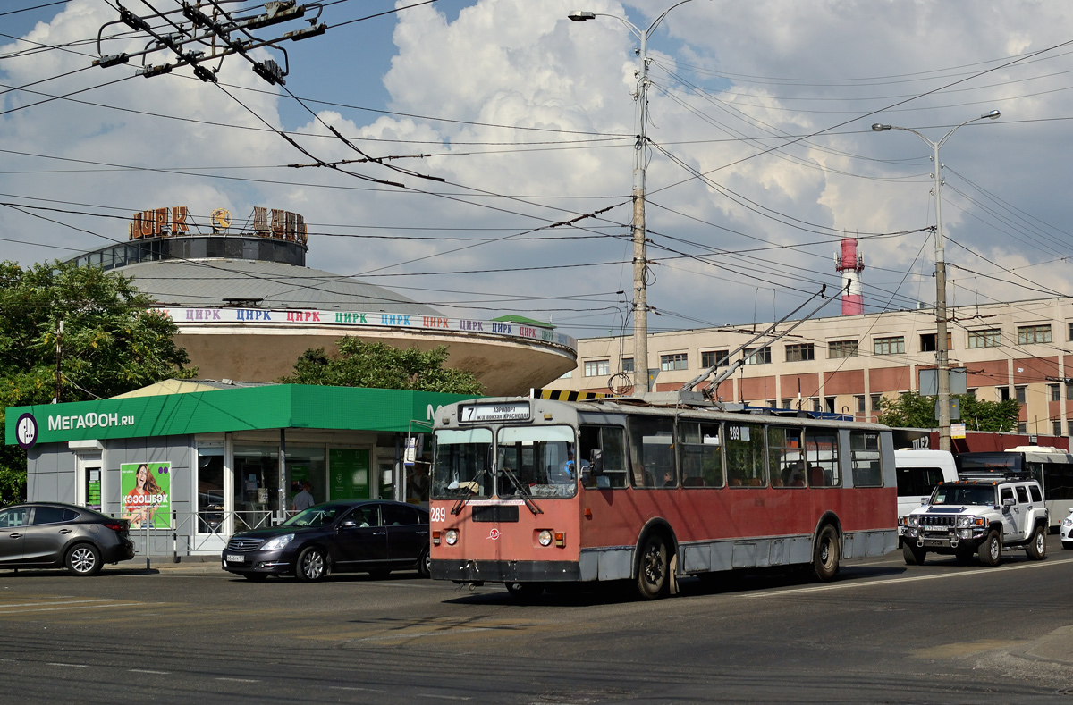 Krasznodar, ZiU-682G-016 (012) — 289