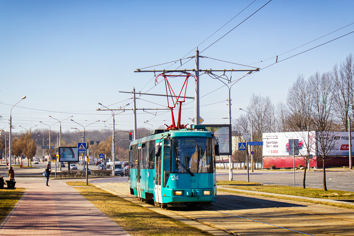 Минск, БКМ 60102 № 124