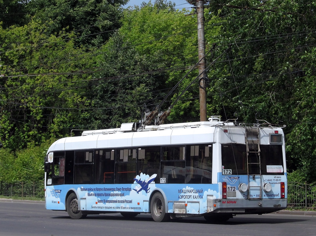 Kaluga, BKM 321 Br. 172 Kaluga, BKM 321 Br. 172