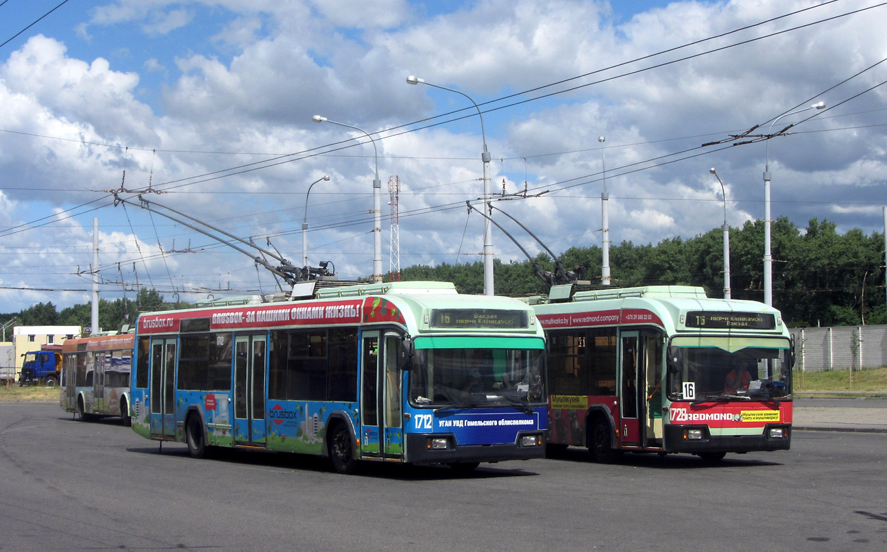 Гомель, БКМ 32102 № 1712