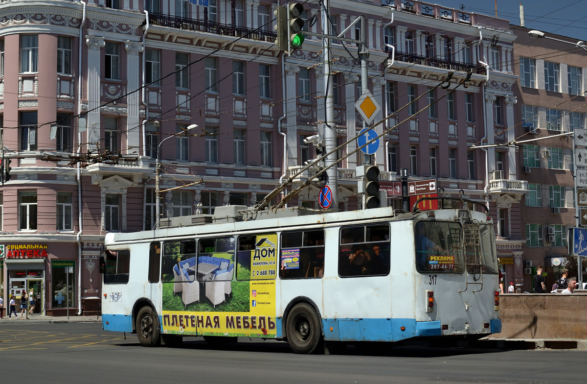Ростов-на-Дону, ЗиУ-682Г-016.02 (с широкой 1-й дверью) № 317