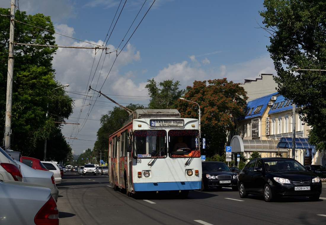 Ростов-на-Дону, МТрЗ-6223-0000010 № 350