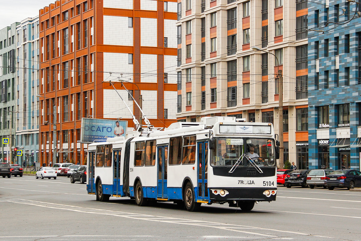 Санкт-Петербург, Тролза-62052.02 [62052В] № 5104
