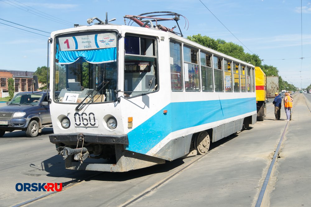 Орск, 71-608КМ № 060; Орск — Происшествия