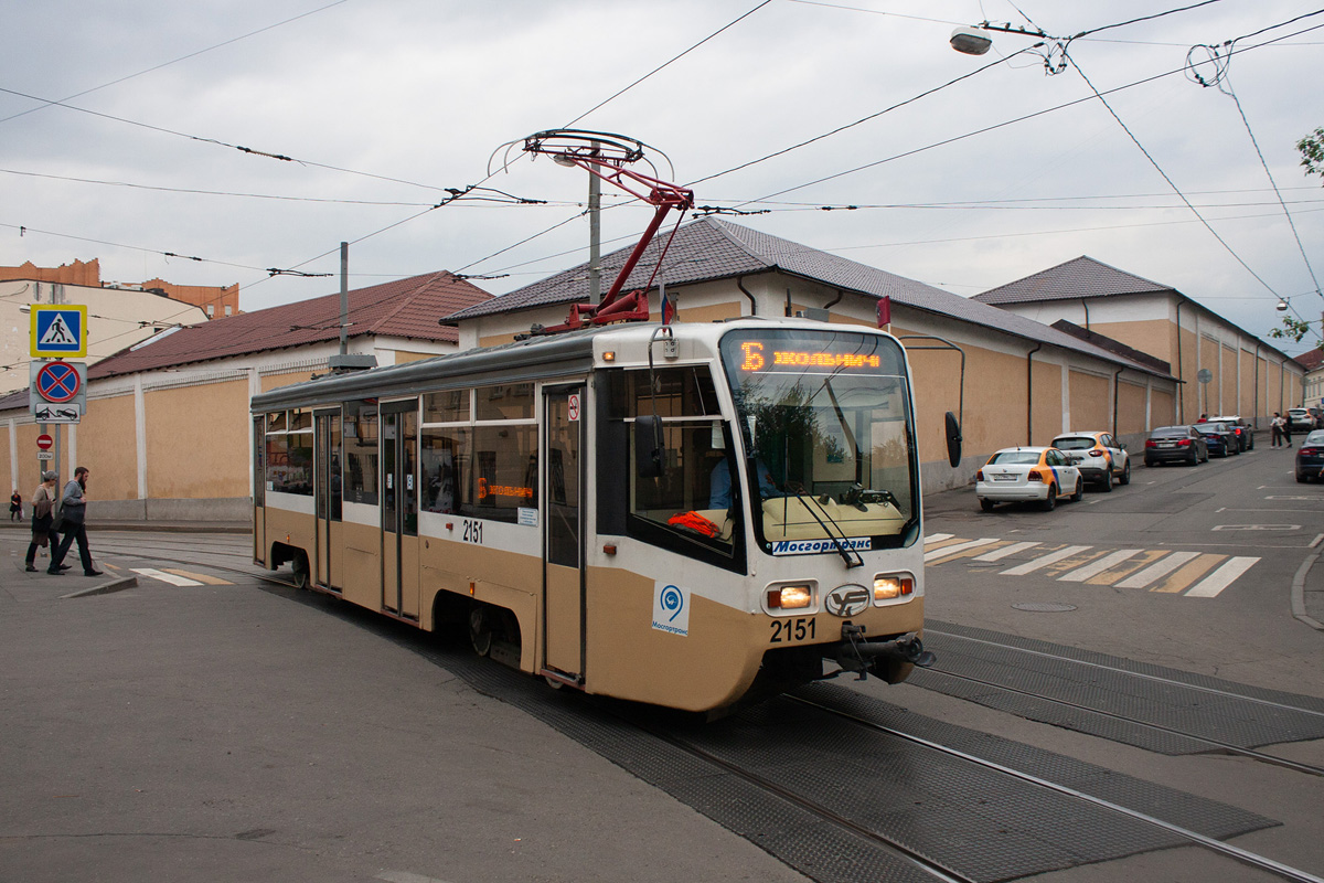 Москва, 71-619А № 2151