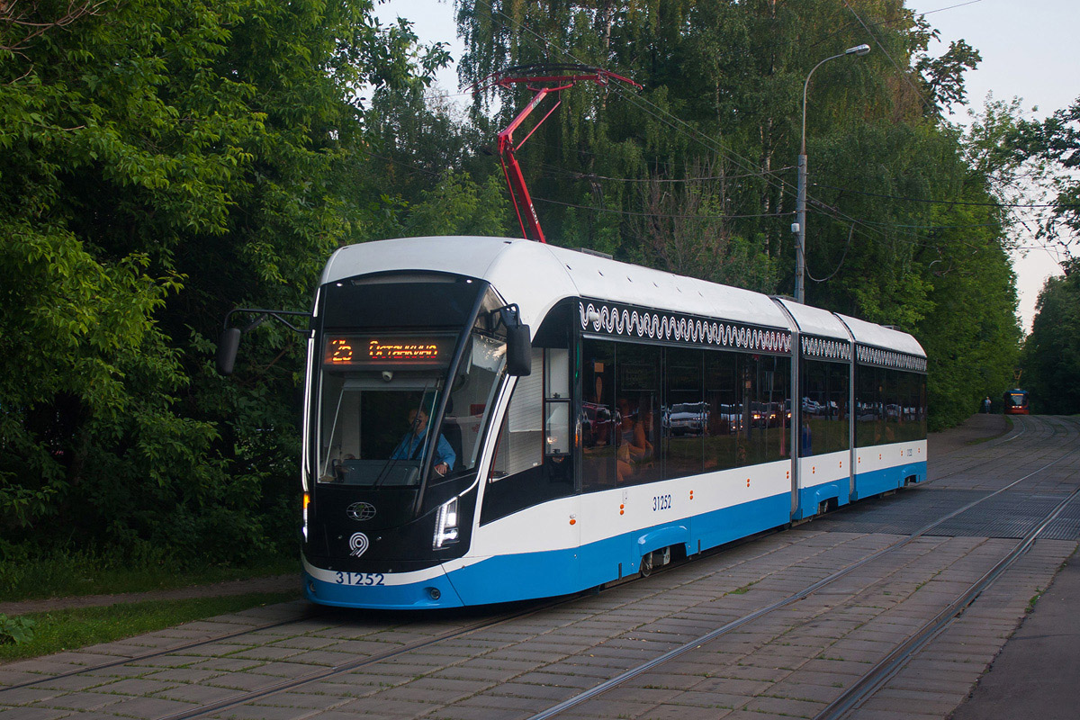 Москва, 71-931М «Витязь-М» № 31252