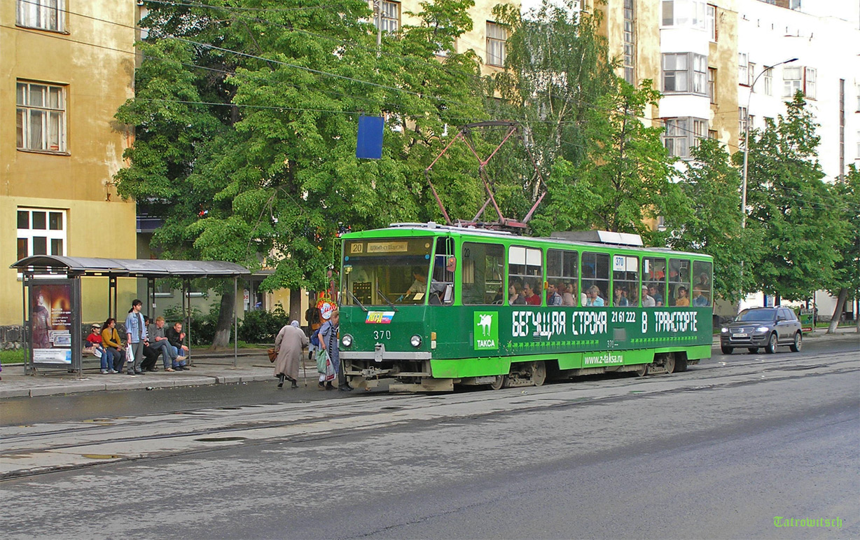 Jekatyerinburg, Tatra T6B5SU — 370