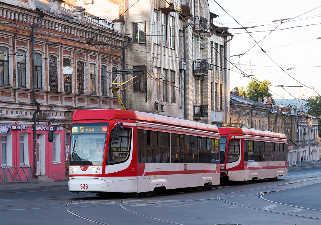 Самара, 71-623-02.01 № 939