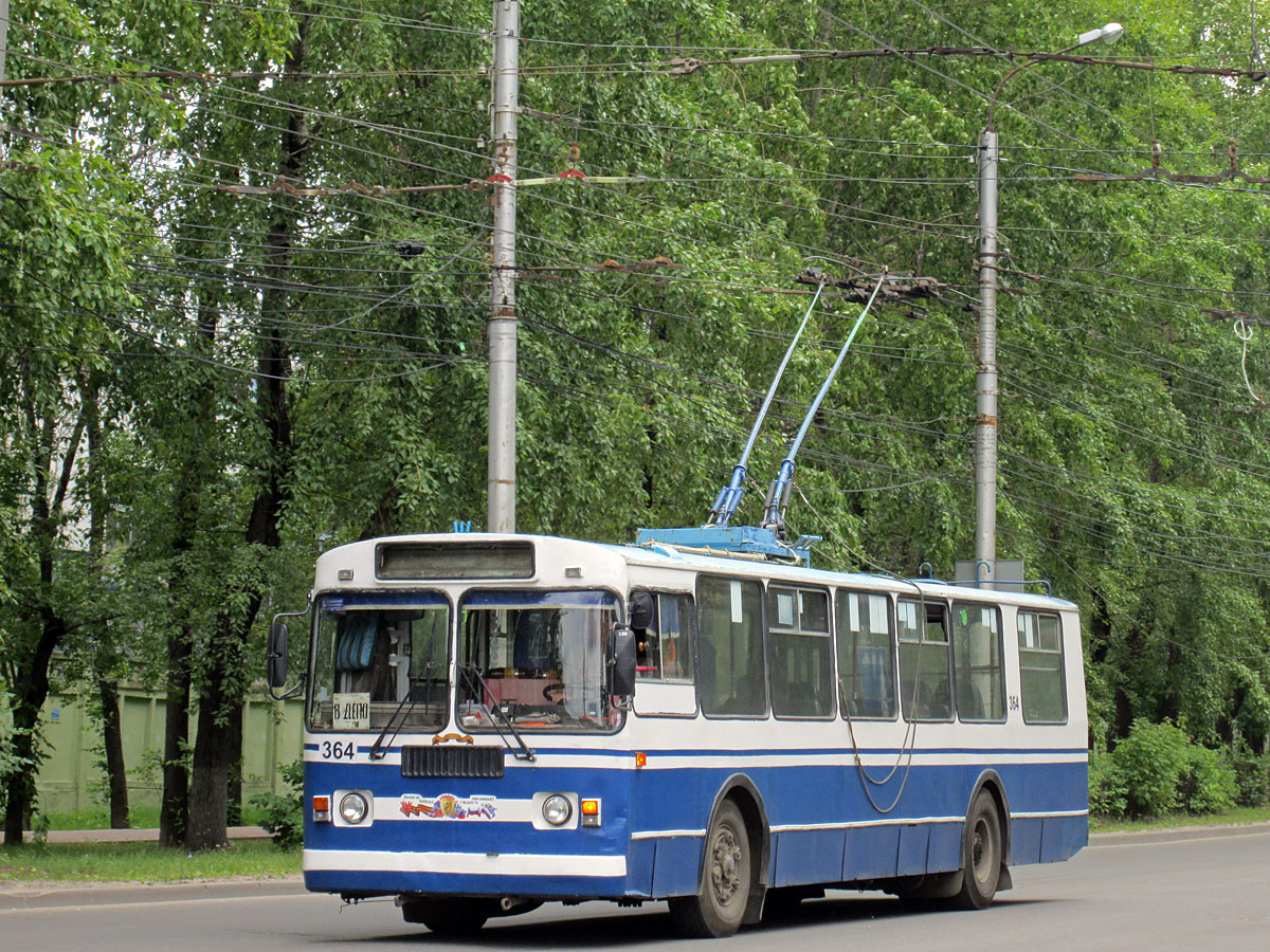 Kaluga, ZiU-682G-012 [G0A] — 364