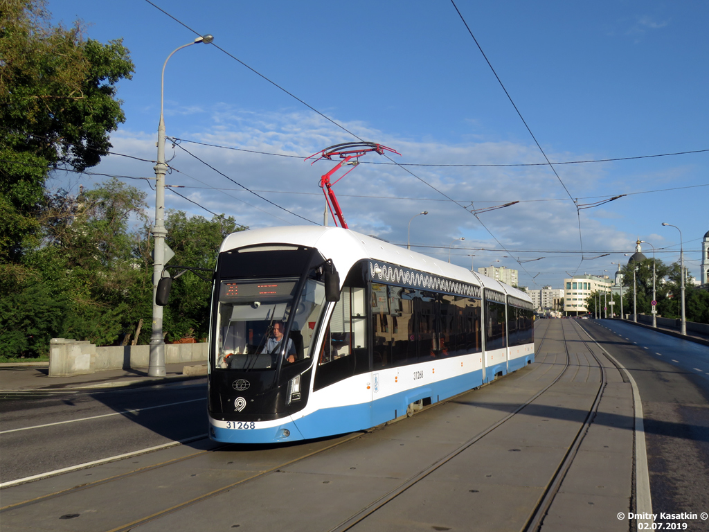 Москва, 71-931М «Витязь-М» № 31268