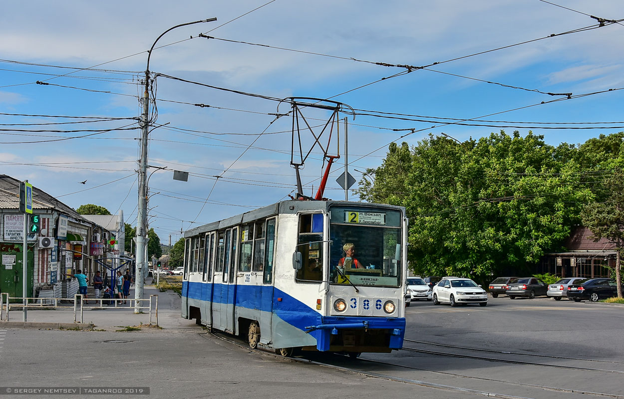 Таганрог, 71-617 № 386