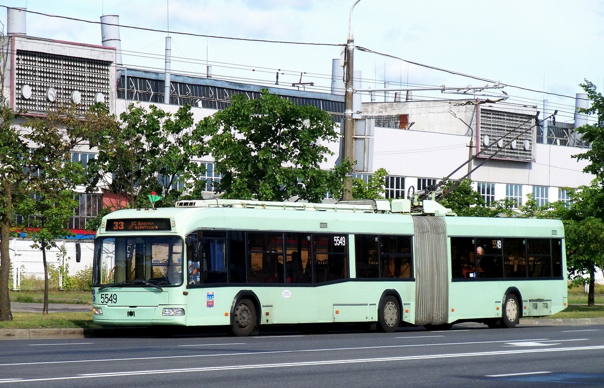 Минск, БКМ 333 № 5549