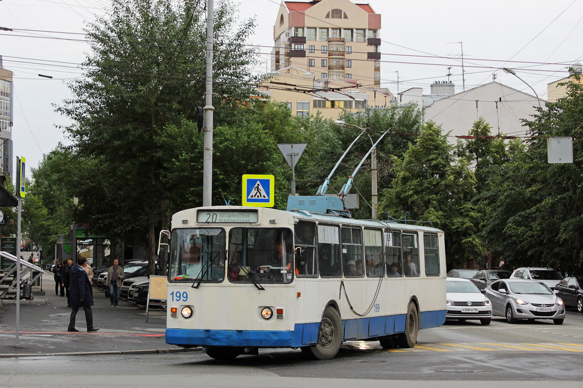 Екатеринбург, ЗиУ-682 (УРТТЗ) № 199