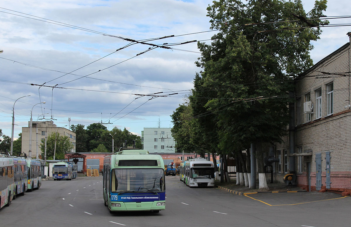 Гомель, БКМ 321 № 1779; Гомель — Троллейбусные парки Гомель, БКМ 321 № 1779; Гомель — Троллейбусные парки