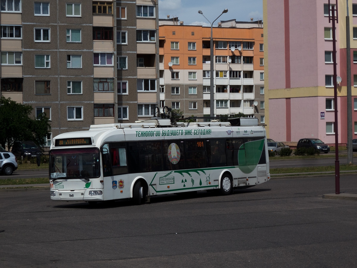 Гродно, БКМ 32100D № 161