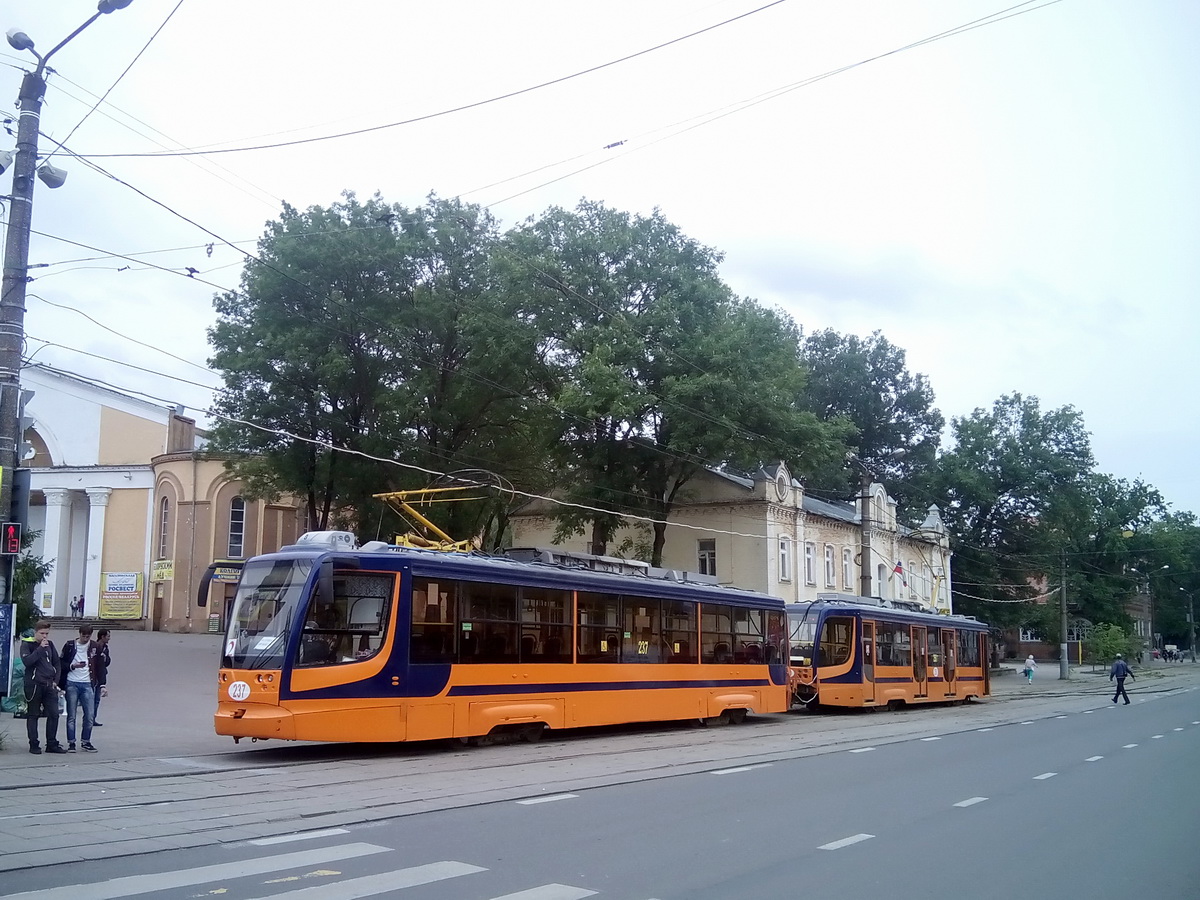 Смоленск, 71-623-01 № 237; Смоленск — Челночное движение трамваев на время ремонта улицы Николаева и проспекта Гагарина