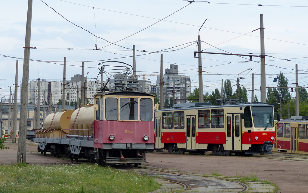 Kiev, MTV-82 N°. ПМ-4