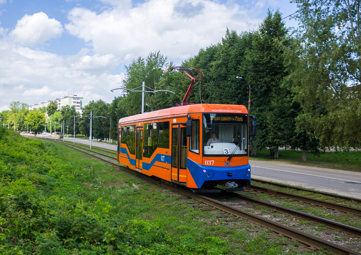 Коломна, 71-407-01 № 037