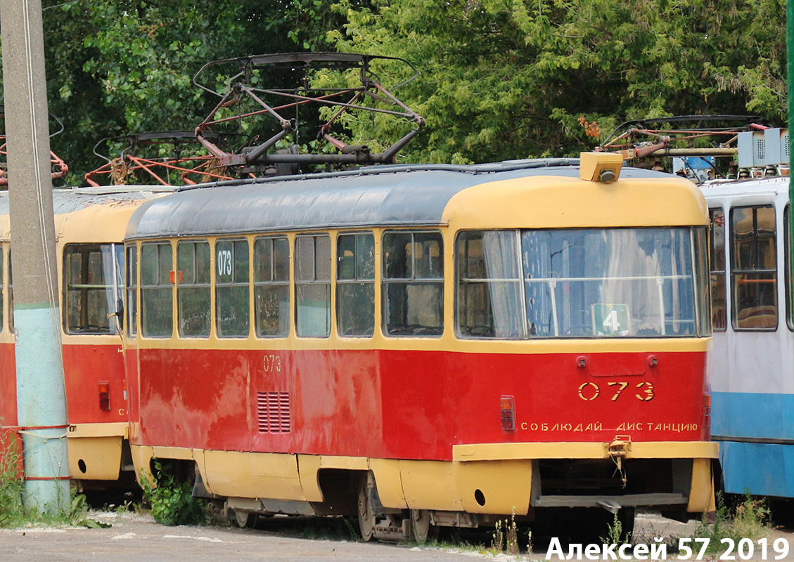 Орёл, Tatra T3SU № 073