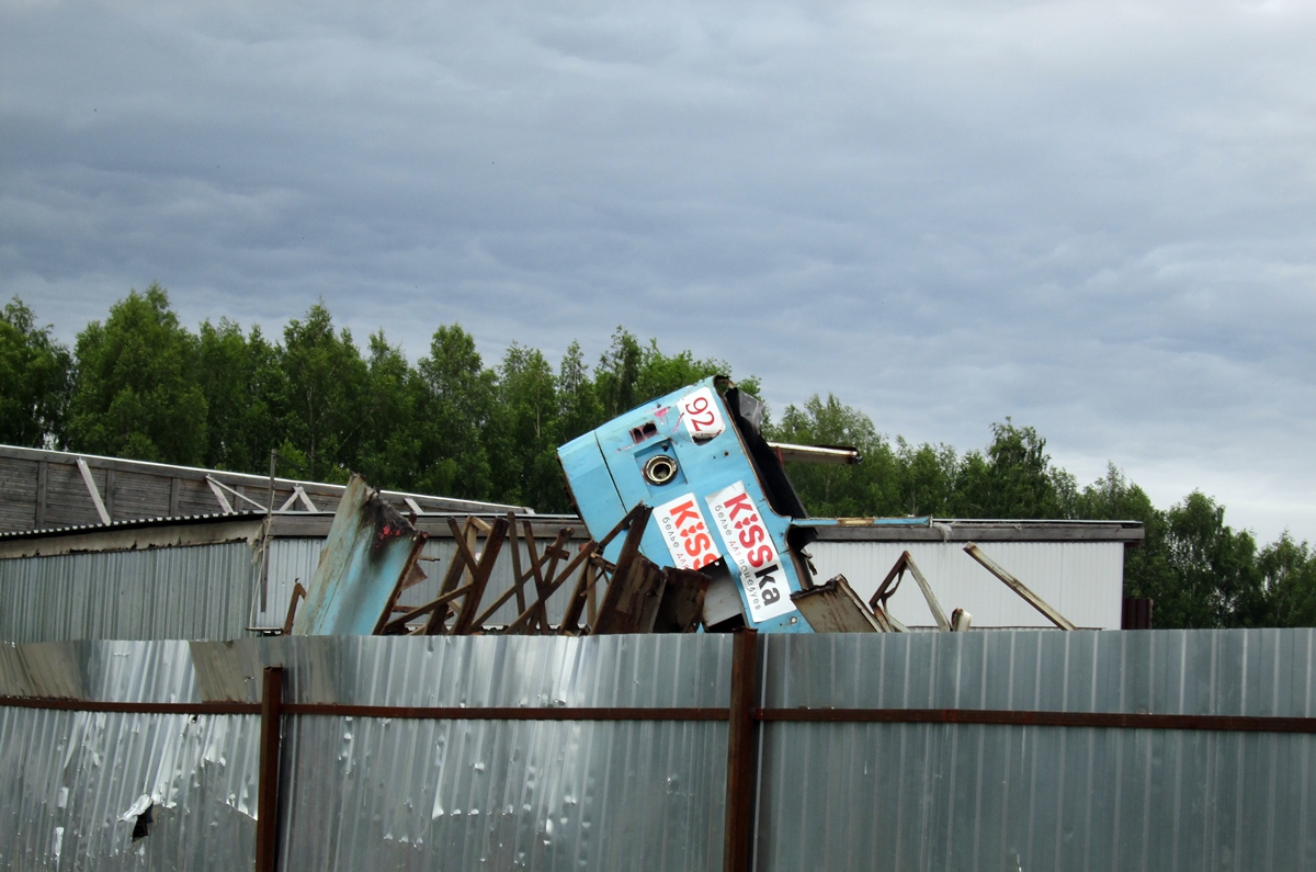 Рыбинск, ЗиУ-682 КР Иваново № 92