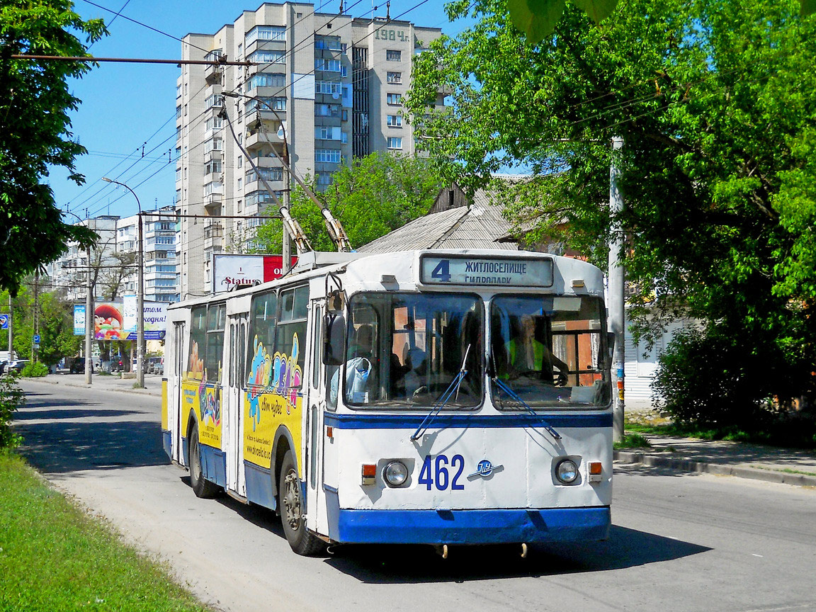 Херсон, ЗиУ-682Г [Г00] № 462