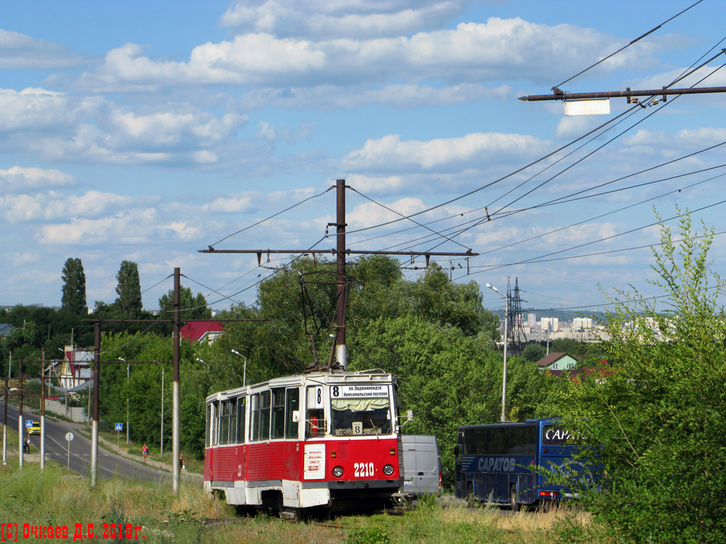 Саратов, 71-605 (КТМ-5М3) № 2210