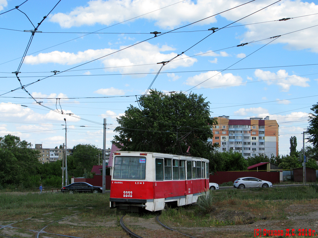 Саратаў, 71-605 (КТМ-5М3) № 2232