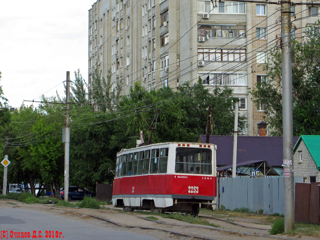 Саратов, 71-605 (КТМ-5М3) № 2253