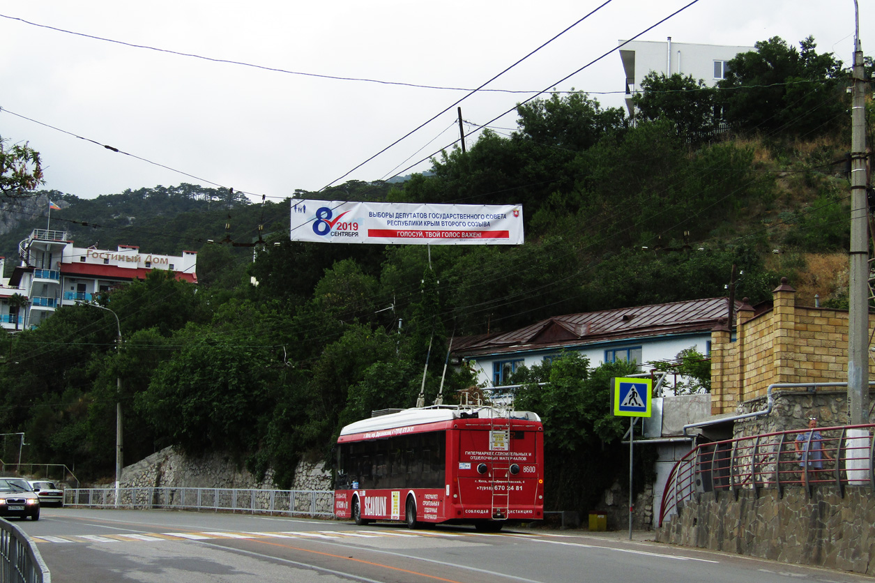 Қырым троллейбусы, Trolza-5265.05 “Megapolis” № 8600