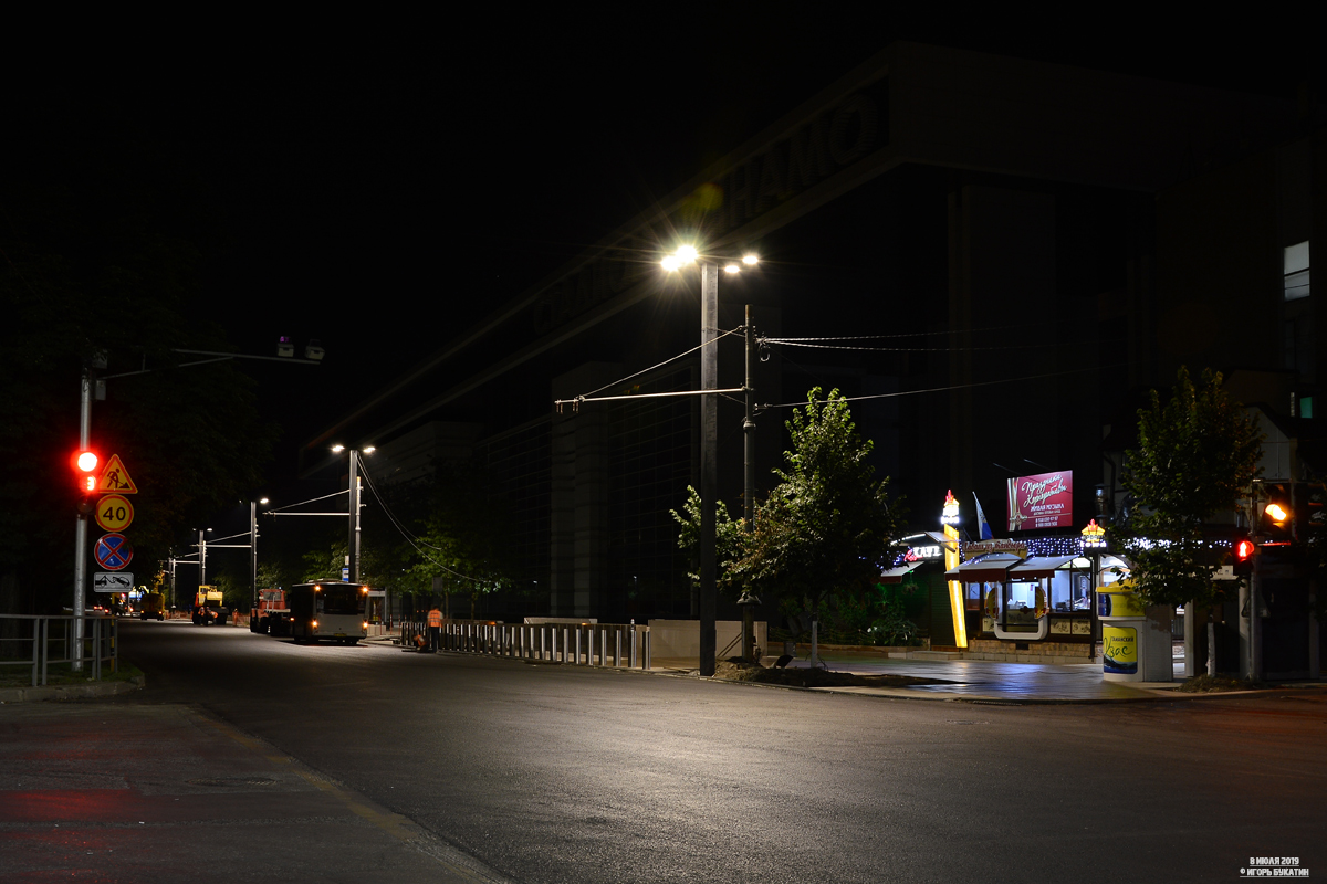 Краснодар — Контактная сеть